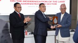 ATR/BPN dan Nepal Bertukar Pengalaman Modernisasi Administrasi Pertanahan
