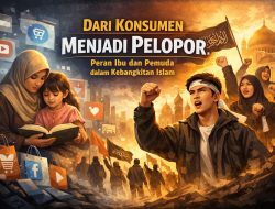 Ibu dan Generasi Muda Pilar Kebangkitan Peradaban Islam Ibu dan Generasi Muda Pilar Kebangkitan Peradaban Islam