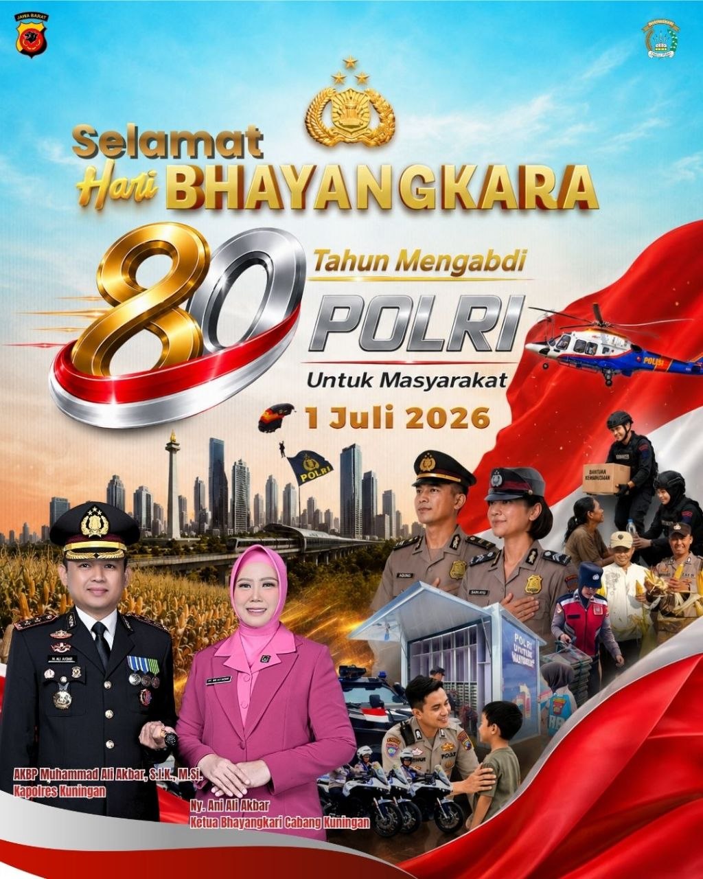 banner 728x250